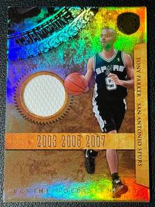 lot 24A image: Tony Parker 299 Game Worn Relic 2011 Gold Standard #13, Numbered 116299 Basketball Card