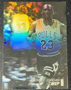 lot 29A image: Michael Jordan Holo Award Winners 1993 Upper Deck #AW4 Basketball Card