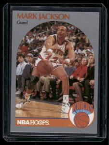 lot 69B image: Mark Jackson w Menendez Brothers  1990 Hoops #205 New York Knicks Basketball Card