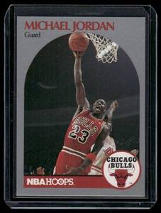 lot 70B image: Michael Jordan  1990 Hoops #65 Chicago Bulls Basketball Card