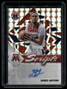 lot 94B image: Daniel Gafford Auto  2022 Mosaic Scripts #SC-DGF Washington Wizards Basketball Card