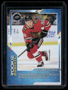 lot 115B image: Connor Bedard  2024 Upper Deck National Hockey Card Day #NHCD-31 Chicago Blackhawks Hockey Card