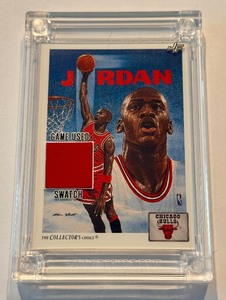 lot 6B image: Michael Jordan Game Used Swatch Jersey Fusions Basketball Card