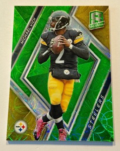 lot 70C image: Michael Vick Numbered 0130 2018 Spectra Prizm #54 Football Card