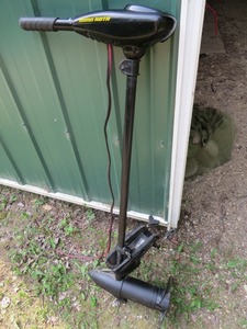 lot 17 image: Minn-Kota Endura 46lb Thrust Trolling Motor