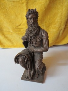 lot 95 image: Vintage Poseidon Sculpture