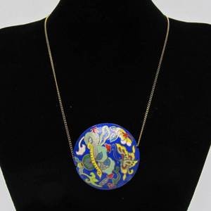 lot 11 image: Excellent Old Vintage Oriental Cloisonn LARGE Brass Round Pendant Necklace
