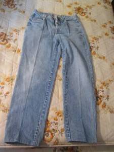 lot 299 image: Vintage mens size 31 Marithe Franc...