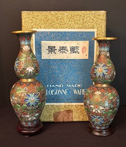 lot 87 image: Vintage Cloisonn Ware Vases