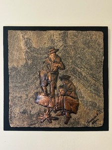 lot 9A image: Brazilian Copper on Dentrite Raised Relief Wall Plaque Handmade by Johannes Van Dartelen