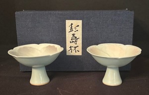 lot 219 image: NYR Foliate Stemmed Bowls  Longevity Cups from the Northern Song Dynasty