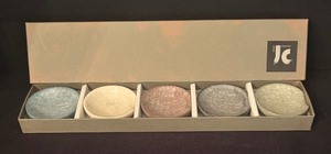 lot 220 image: Set of Five Sauce Bowls by Japan Creative