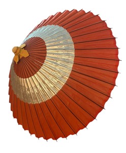 lot 229 image: Beautiful Vintage Umbrella