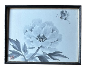 lot 244 image: Japanese Sumi-e Ink Peony with Butterfly Print