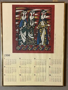 lot 320 image: Vintage 1990 Sadao Watanabe Framed Calendar