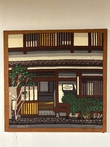 lot 153 image: Unique Fabric Print by Clifton Karhu House in Shiba