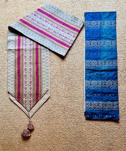lot 150 image: Two Beautiful Table Runners
