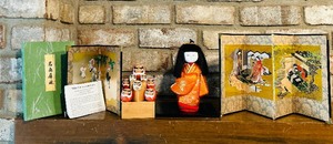 lot 47 image: Asian Travel Souvenirs, Including Daruma Dolls, Japanese Kimekomi Doll and More