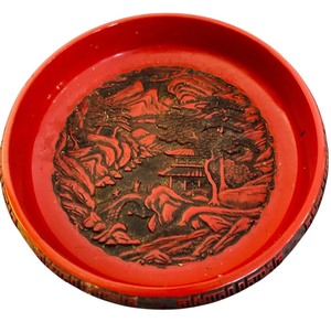 lot 404 image: Vintage Chinese Lacquer Bowl