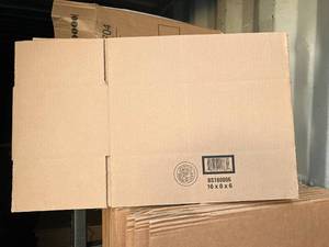 lot 73 image: Shipping Boxes - 16 x 8 x 6