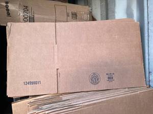 lot 76 image: Shipping Boxes - 16 x 8 x 4