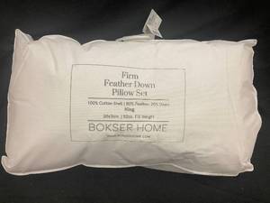 lot 113 image: Bokser Home Firm Feather Down Pillow Set King Size