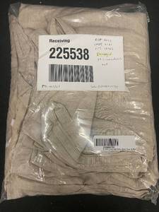 lot 246 image: French Linen and Cotton Duvet Cover