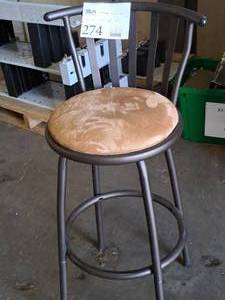 lot 274 image: Suede Office Chair