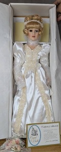 lot 57 image: New Jeanne Marie Porcelain Doll Court of Dolls Collection 22005000