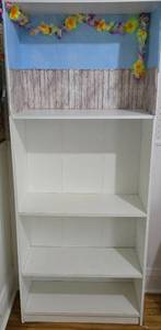 lot 142 image: Versatile Bookcase