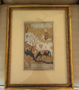 lot 110 image: Framed Iranian Art Print by Rudolf Lesch Fine Arts