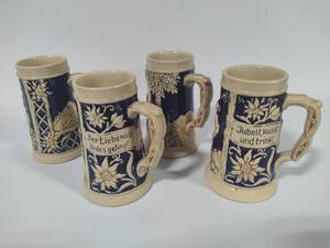 lot 63 image: German Beer Steins