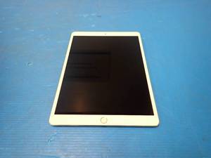 lot 19 image: Apple&nbspiPad Pro 10.5 1st Gen A1701  256GB of storage  WIFI Only  Includes Charging Cable 