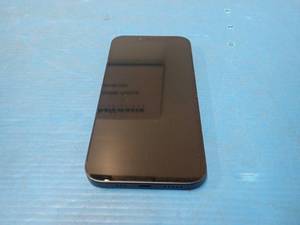 lot 45 image: Apple&nbspiPhone 13 A2482  64GB of storage  Cellular Carrier Unlocked  Includes Charging Cable 