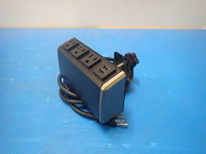 lot 66 image: Legrand&nbspWSR320-S Power strip 