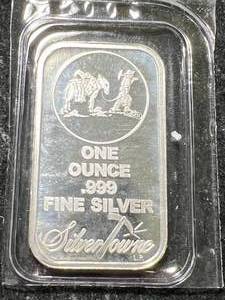 lot 44 image: 1 TROY OZ .999 FINE SILVER SILVERTOWNE BAR SEALED
