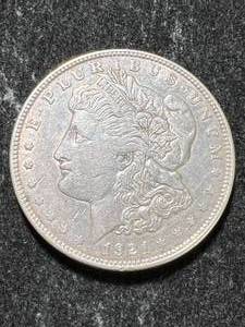 lot 50 image: 1921 US MORGAN SILVER DOLLAR