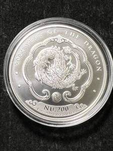 lot 64 image: 1 TROY OZ .999 FINE SILVER 2024 YEAR OF THE DRAGON ROUND IN AIRTITE