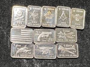 lot 69 image: 11 GRAMS .999 FINE SILVER FRACTIONAL BARS