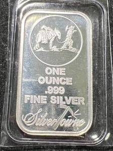 lot 88 image: 1 TROY OZ .999 FINE SILVER SILVERTOWNE BAR SEALED