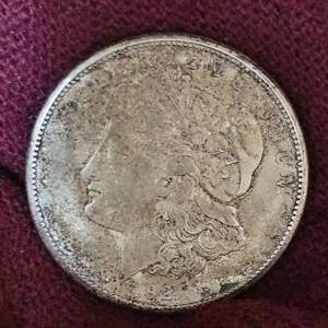 lot 35 image: 1921-S Morgan
