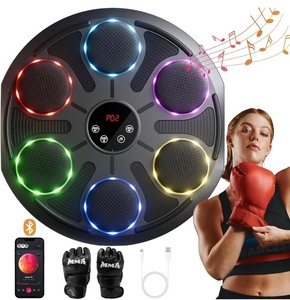 lot 200 image: Music Boxing Workout Machine