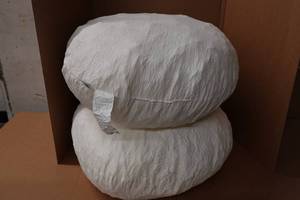 lot 45 image: 2 Large Throw Pillow Inserts - Shredded Foam - 32