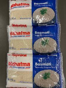 lot 32 image: DE 4 - Mahatma Basmati Naturally Fragrant Rice 5 lb Bags, Set of 3