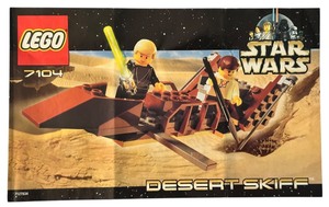 lot 097 image: LEGO Star Wars Desert Skiff Set 7104, Instruction Manual
