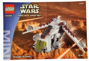 lot 091 image: LEGO Star Wars Set 4490, The MINI Republic Gunship, Instruction Manual