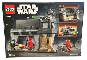 lot 117 image: BRAND NEW, SEALED IN BOX  LEGO Set # 75386  Name of LEGO Set LEGO Star Wars Paz Vizsla and Moff Gideon Battle set  Year 2024