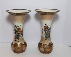 lot 112 image: Pair of Large Asian Vases  13.5 Tall