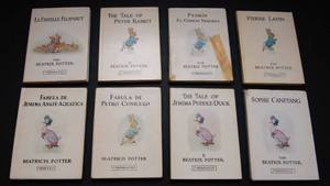 lot 141 image: Vintage Peter Rabbit Books  Multilingual Set in English, Spanish & French