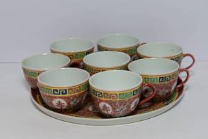 lot 201 image: Vintage Chinese Platter with 8 Matching Cups